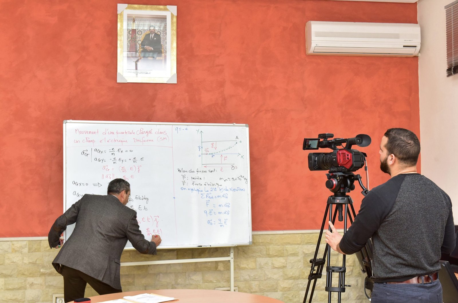 إطلاق الدعم التربوي الرقمي “عن بعد” مجانا للتلميذات والتلاميذ