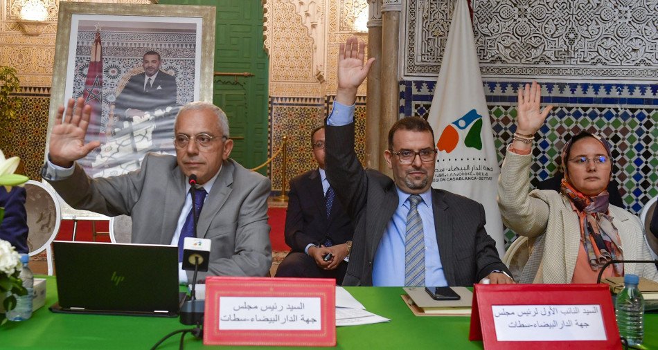 الدار البيضاء-سطات .. المصادقة على مشاريع لتقليص الفوارق وتقريب الخدمات