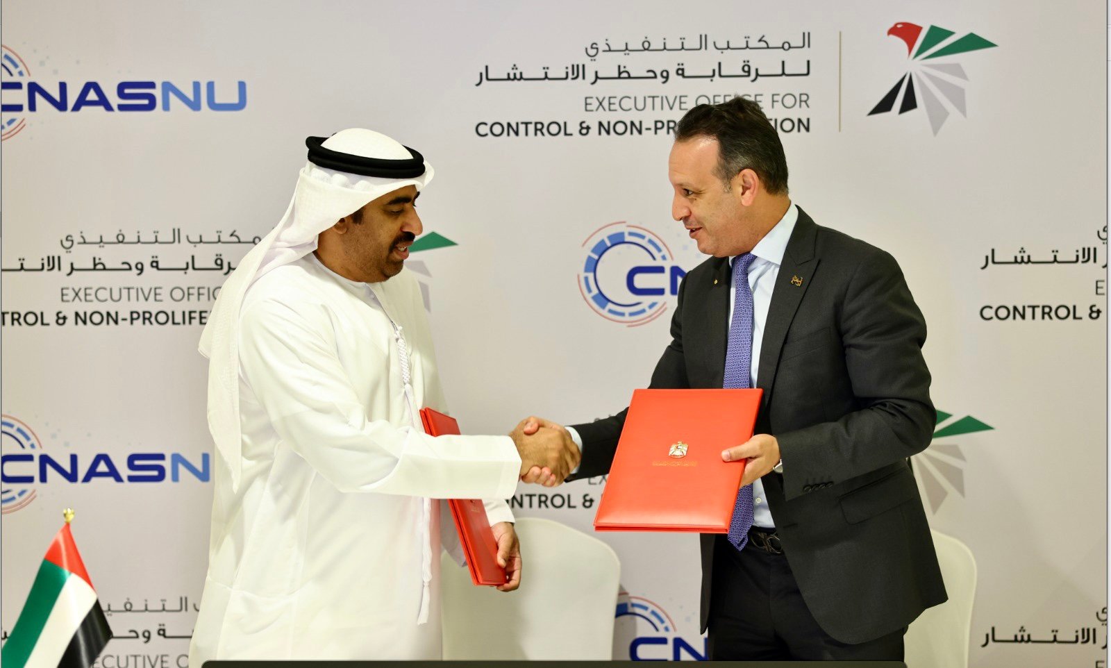 المغرب -الامارات ..توقيع اتفاقية تفاهم لمواجهة تمويل الأنشطة غير المشروعة ذات الصلة بالإرهاب