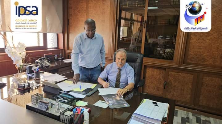 توقيع اتفاقية شراكة لتطوير مهارات الطلبة والمنتسبين لقطاع الإعلام في مجال التكوين و التكوين المستمر بالأقاليم الجنوبية بالمملكة.