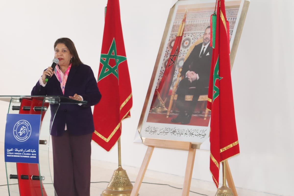 كلية الطب و الصيدلة بالعيون تحتفي بالذكرى 48 للمسيرة الخضراء المظفرة