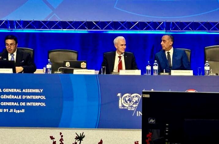 المغرب ينال شرف احتضان أشغال الدورة الـ93 للجمعية العامة لـ”الأنتربول” سنة 2025