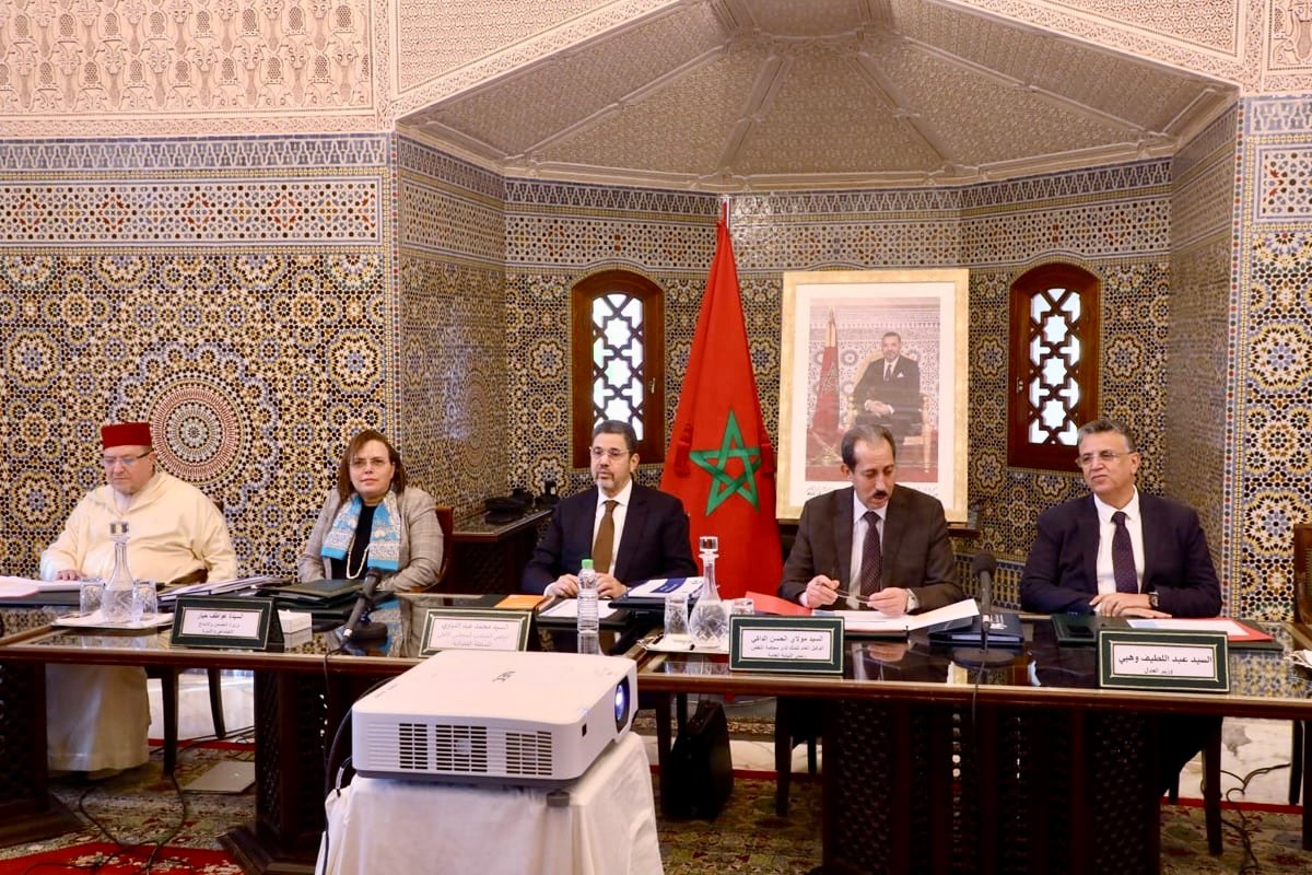 هيئة مراجعة مدونة الأسرة تستمع “للمنظمة الديمقراطية للشغل”