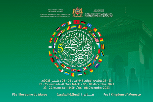 انطلاق أشغال اجتماع المجلس الأعلى لمؤسسة محمد السادس للعلماء الأفارقة
