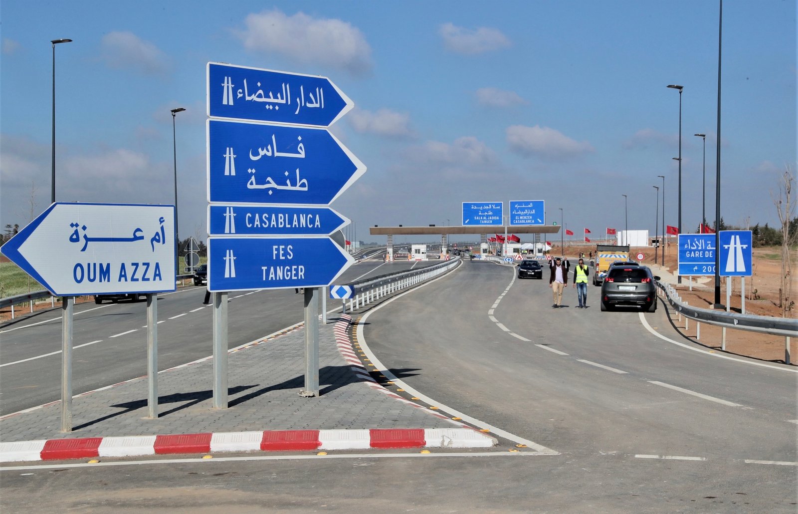 “ADM” تدعو مستعملي الطرق السيارة إلى التحلي باليقظة وتوخي الحذر