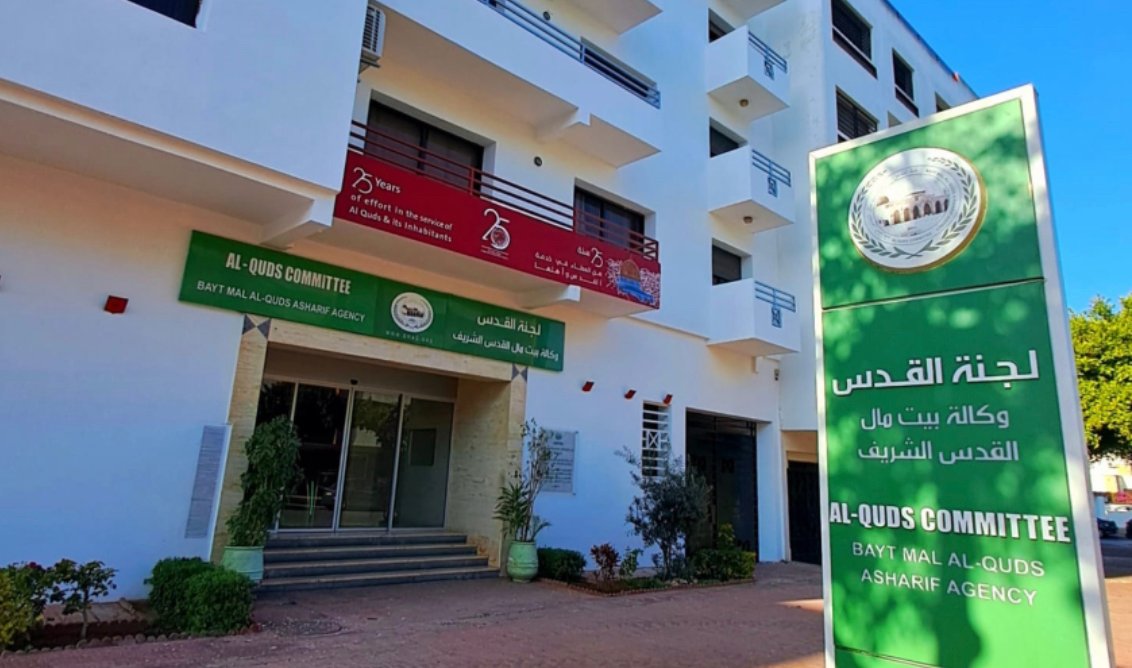 المجلس الوزاري العربي للسياحة يشيد بدور وكالة بيت مال القدس