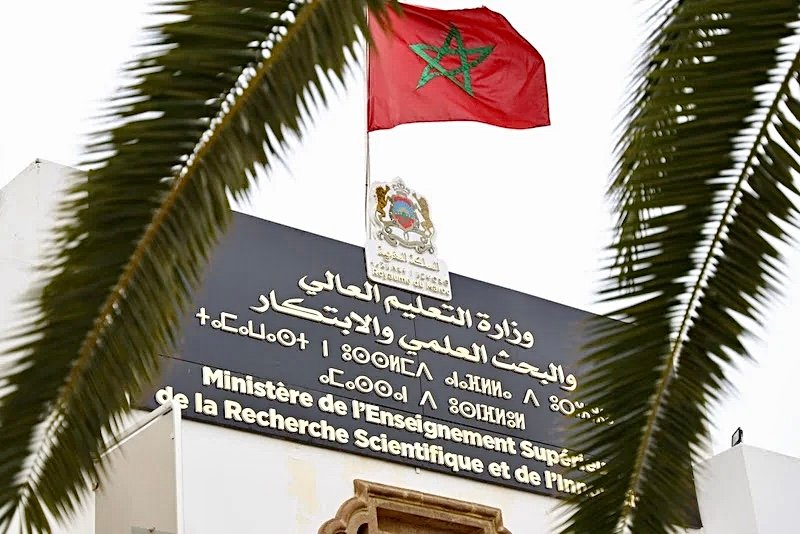 البنك الدولى يُقرض المغرب 300 مليون دولار لتعزيز التحول فى التعليم العالى