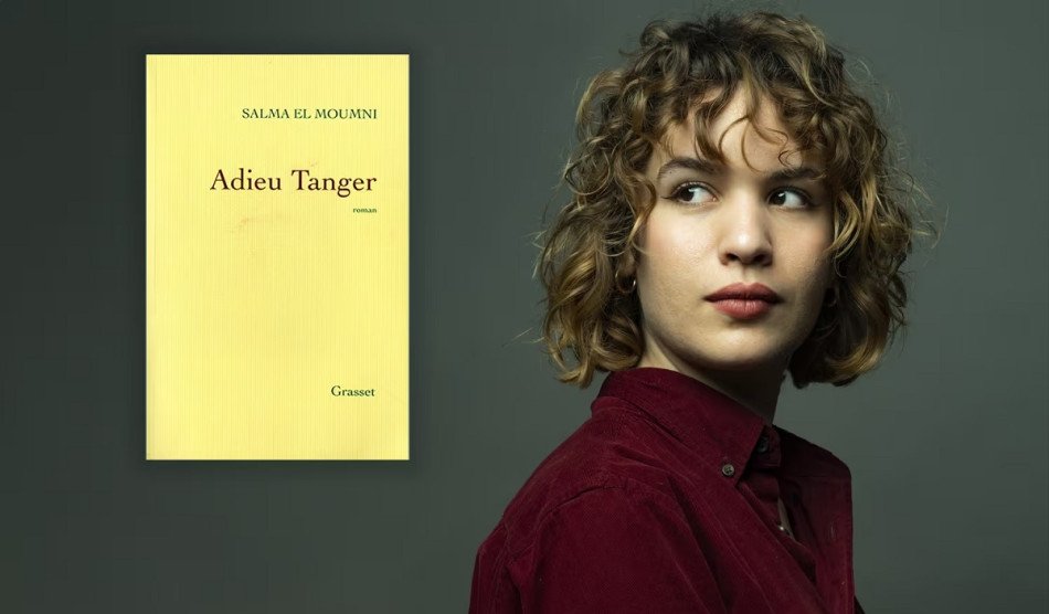 المغربية سلمى المومني تفوز بجائزة “فرانس كولتور” الطالبية للرواية
