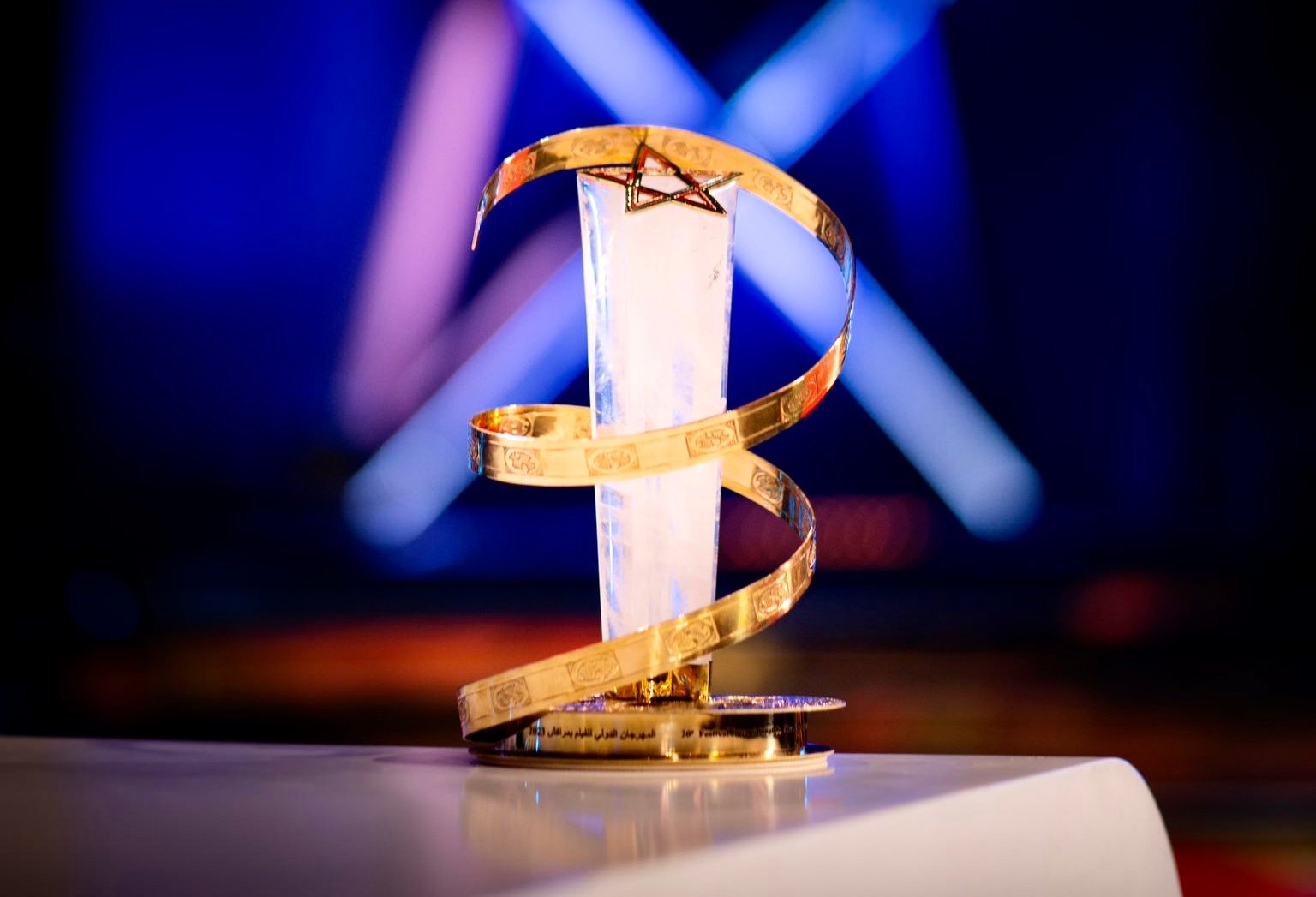 قائمة الفائزين بجوائز المهرجان الدولي للفيلم بمراكش في دورته الـ20