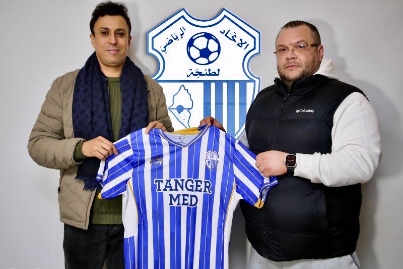 رسميا.. اتحاد طنجة يتعاقد مع المدرب هلال الطير