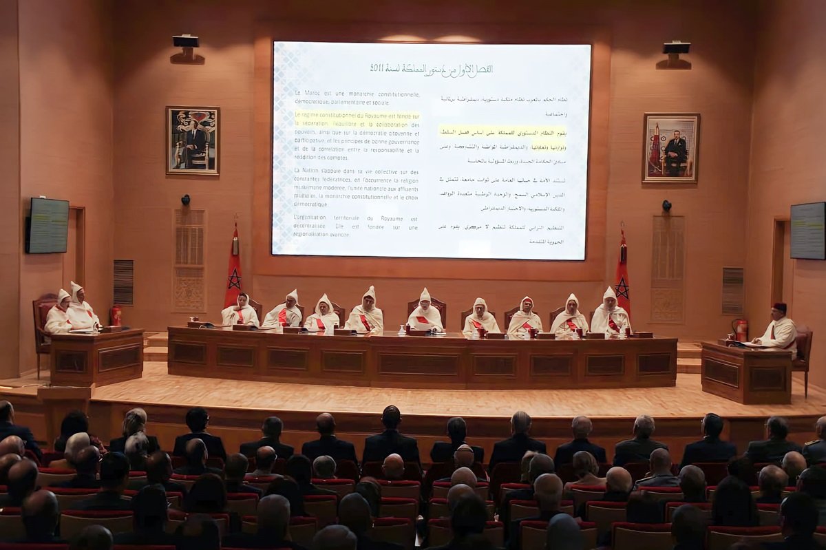 افتتاح السنة القضائية الجديدة 2024