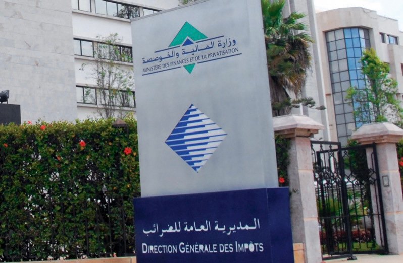 المديرية العامة للضرائب تطلق مخططا استراتيجيا للفترة 2024-2028