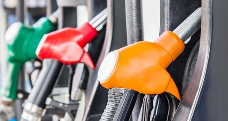 انخفاض أسعار النفط العالمية مع بداية الأسبوع