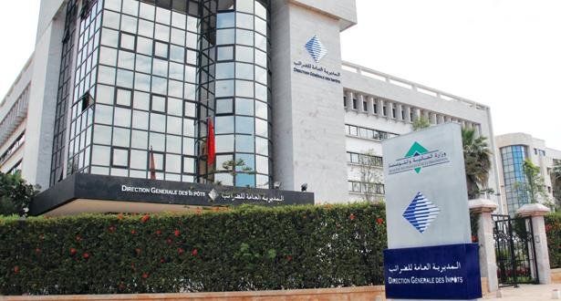 المديرية العامة للضرائب تصدر مذكرة دورية تتعلق بالإجراءات الضريبية