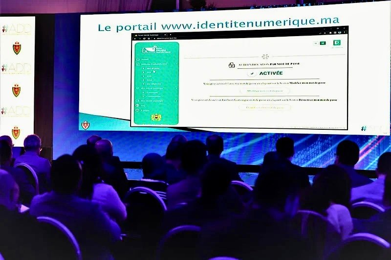 اتفاقية ثلاثية الأطراف لاستغلال الهوية الرقمية واستخدام خدمة “الثقة الوطنية “