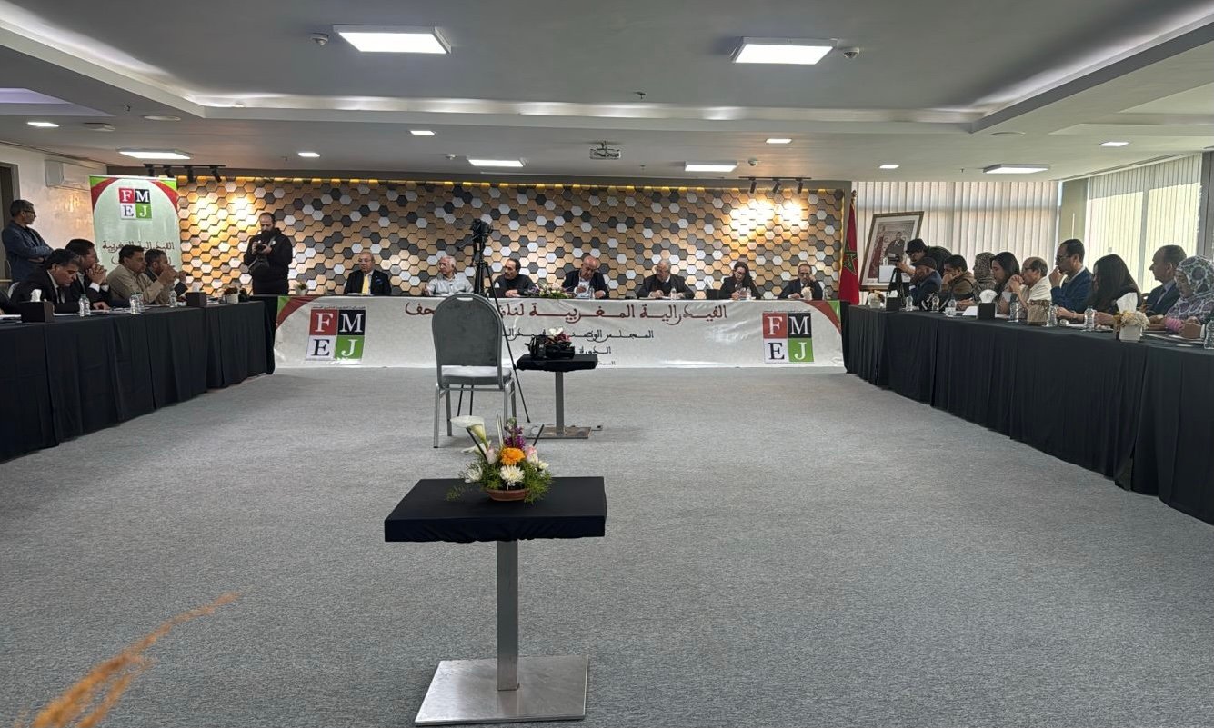 فيدرالية الناشرين تجدد انتقاداتها للجنة المؤقتة لتسيير شؤون الصحافة