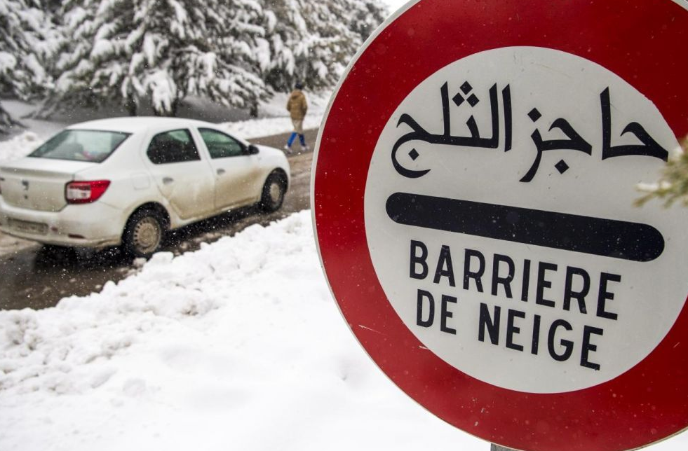 نشرة إنذارية: تساقطات ثلجية مرتقبة بعدد من مناطق المملكة