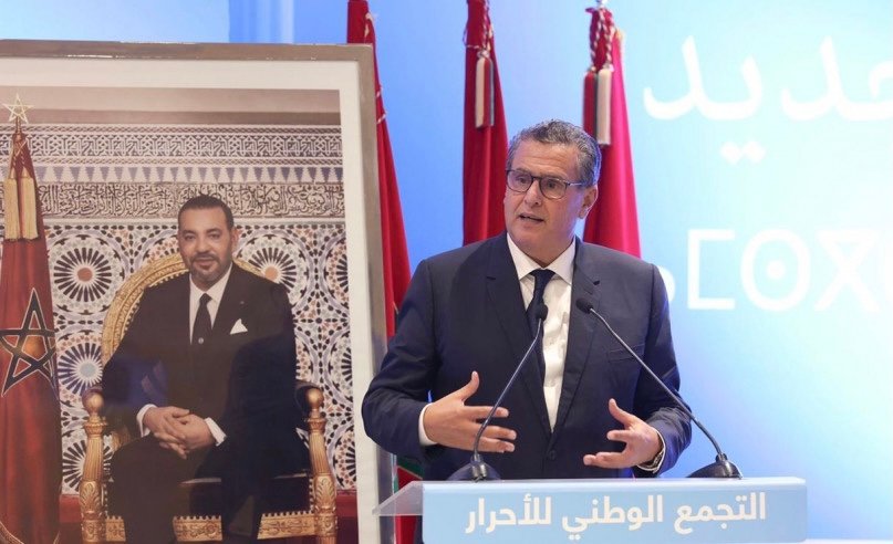 أخنوش : التحديات تقتضي منا تجاوز الحسابات والأجندات السياسية