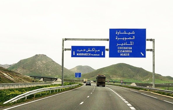 الشركة الوطنية للطرق السيارة توصي بأخذ الحيطة والحذر بسبب رياح قوية