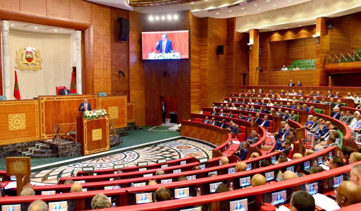 مجلس المستشارين يستضيف “المؤتمر البرلماني للتعاون جنوب-جنوب”