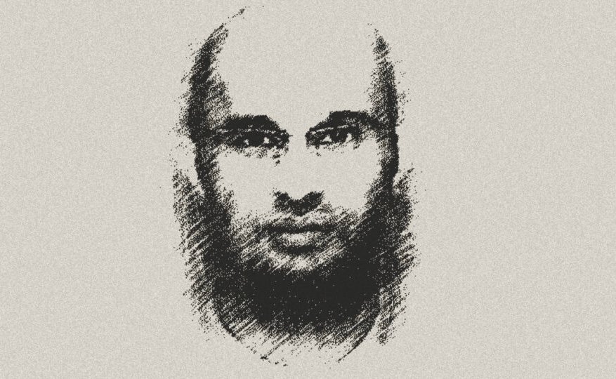 “إسكوبار الصحراء” يغادر أسوار سجن عكاشة