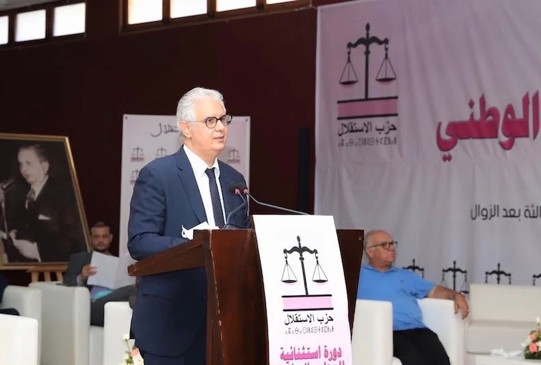 بعد سنتين من التأجيل..حزب الاستقلال يحسم موعد مؤتمره الوطني