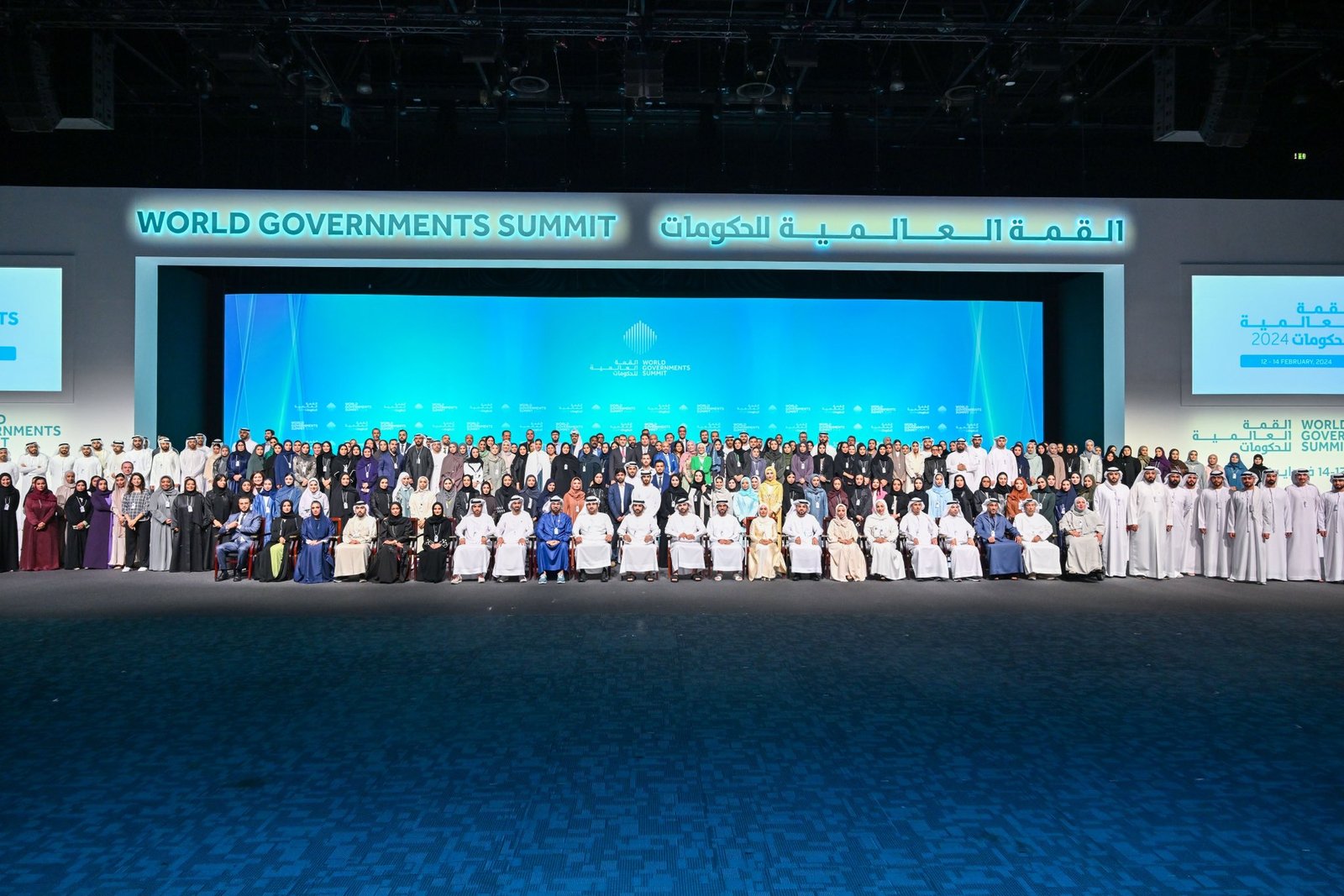 العدوي تستعرض بدبي تجربة المغرب في مجال تدقيق الحسابات والحكامة