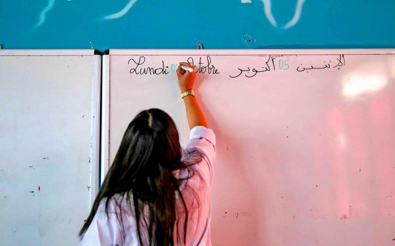 مديرية ابن مسيك تدخل على خط اتهام مدير مدرسة ابتدائية بالتحـ ـرش بتلميذة