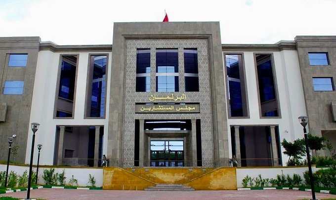 افتتاح أشغال المنتدى البرلماني الدولي الثامن للعدالة الاجتماعية