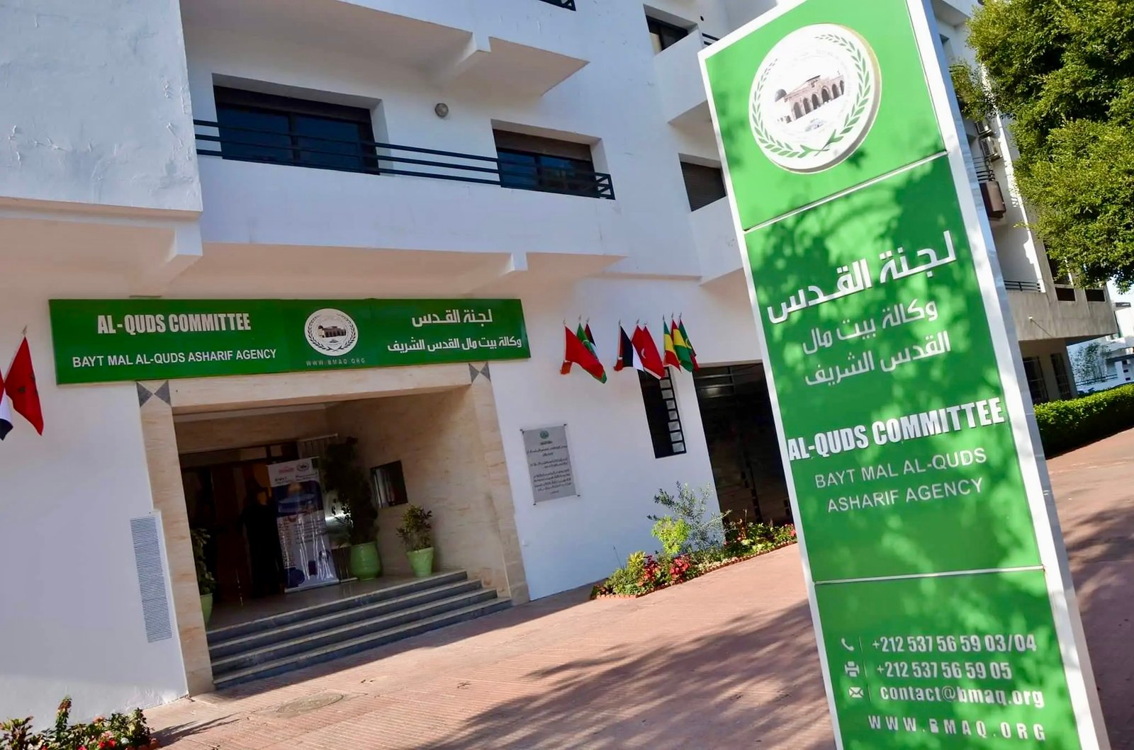 وكالة بيت مال القدس تنهي عملية السلة الغذائية وتواصل توزيع الحصص الغذائية على المستفيدين