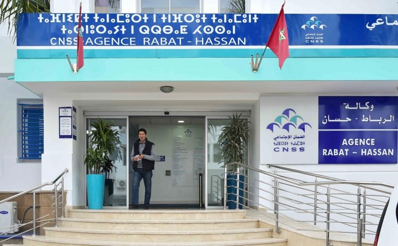 “CNSS” يحذر من عملية احتيال تستهدف مؤمنيه