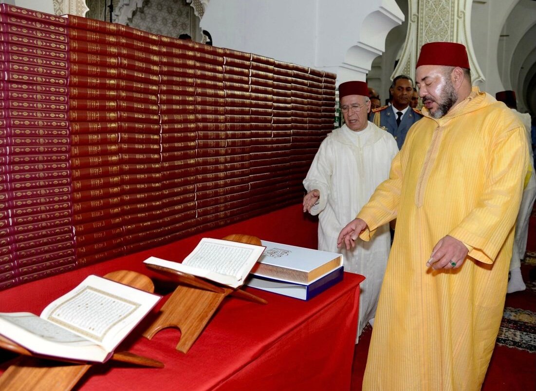 مجموعة من نسخ المصحف الشريف هبة مغربية للغابون