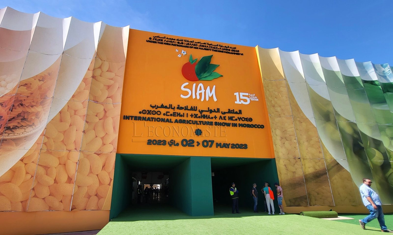 صديقي: “سيام 2024” فرصة للترويج للتجربة المغربية