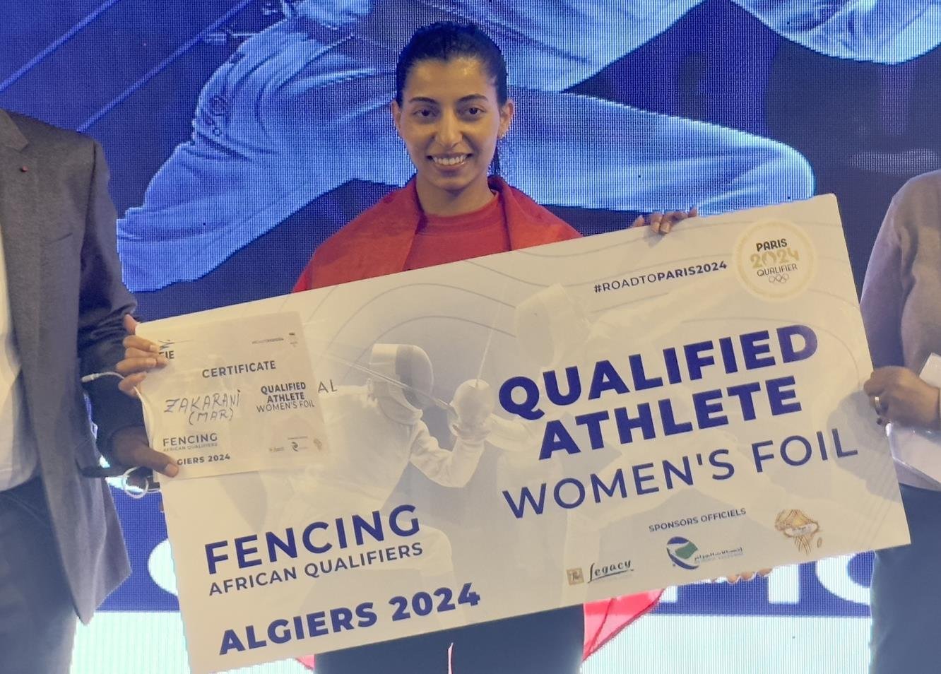 المغربية يسرى زكاراني تتأهل إلى الألعاب الأولمبية باريس 2024