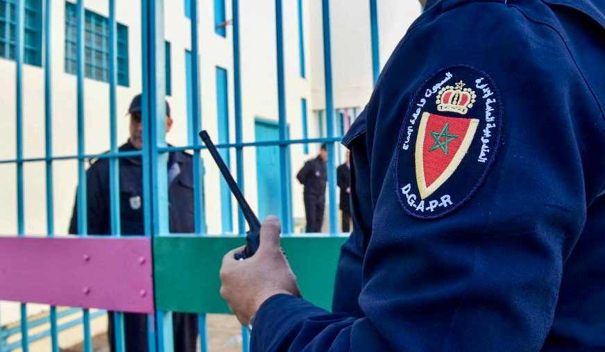 مندوبية السجون تسمح للنزلاء بتلقي قفة المؤونة بمناسبة عيد الفطر