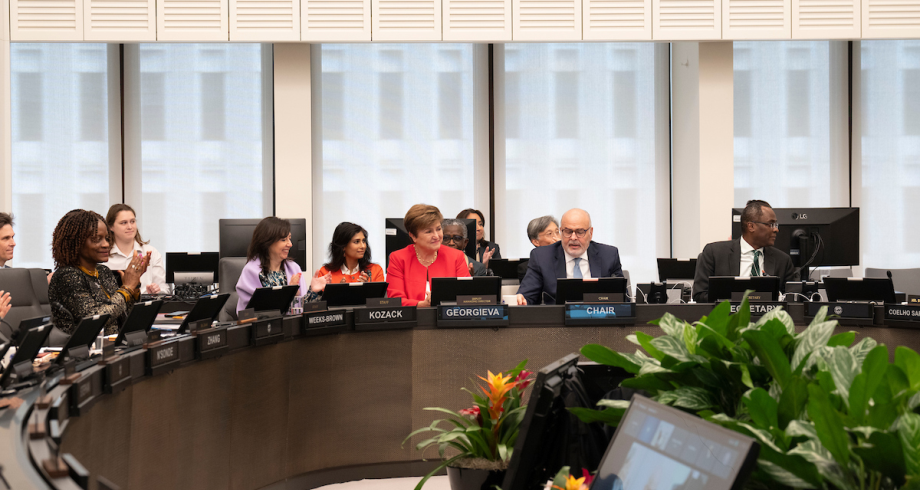 صندوق النقد الدولي يمنح جورجييفا ولاية ثانية