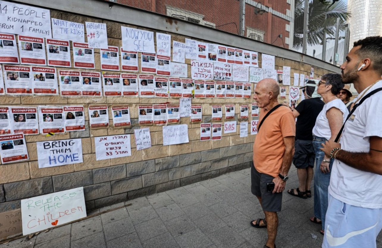 إسرائيل: حماس تحتجز رهائن في رفح