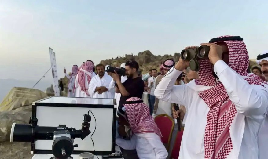 السعودية تعلن الأربعاء أول أيام عيد الفطر