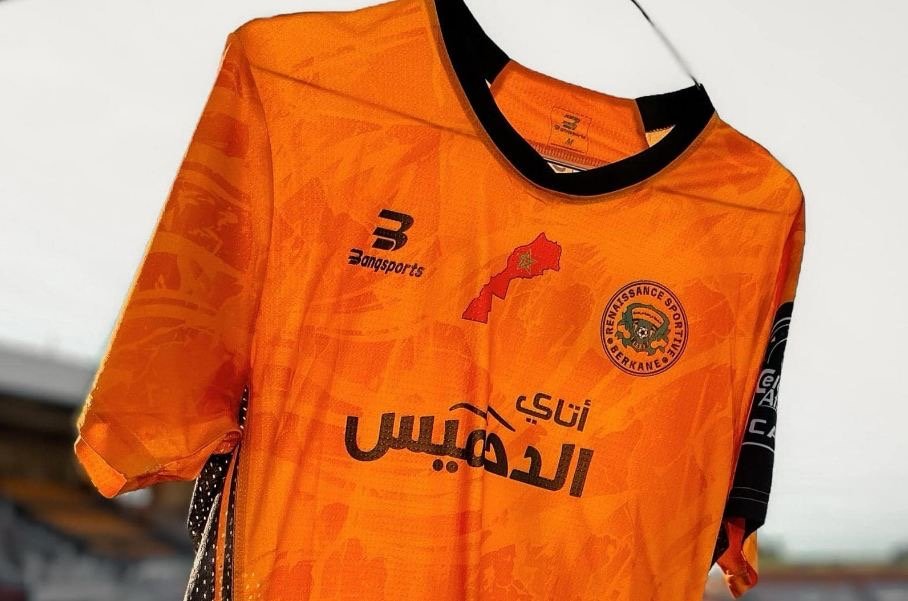 بعد تجاوزه اتحاد العاصمة… نهضة بركان يؤجل الجولة 28 من البطولة الوطنية