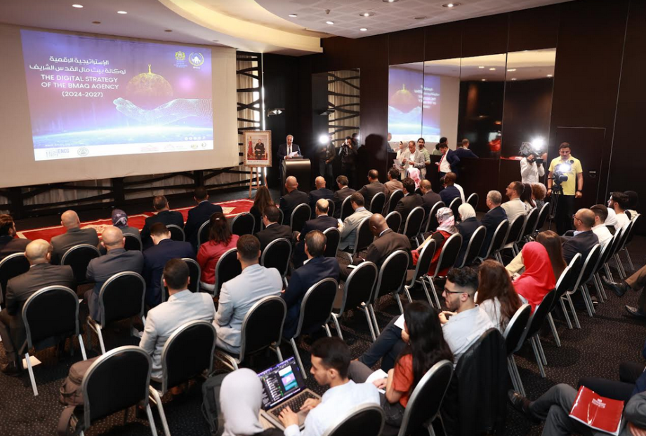 وكالة بيت مال القدس الشريف .. افتتاح مقر منصة لاحتضان شباب القدس في مجالات التجديد والابتكار