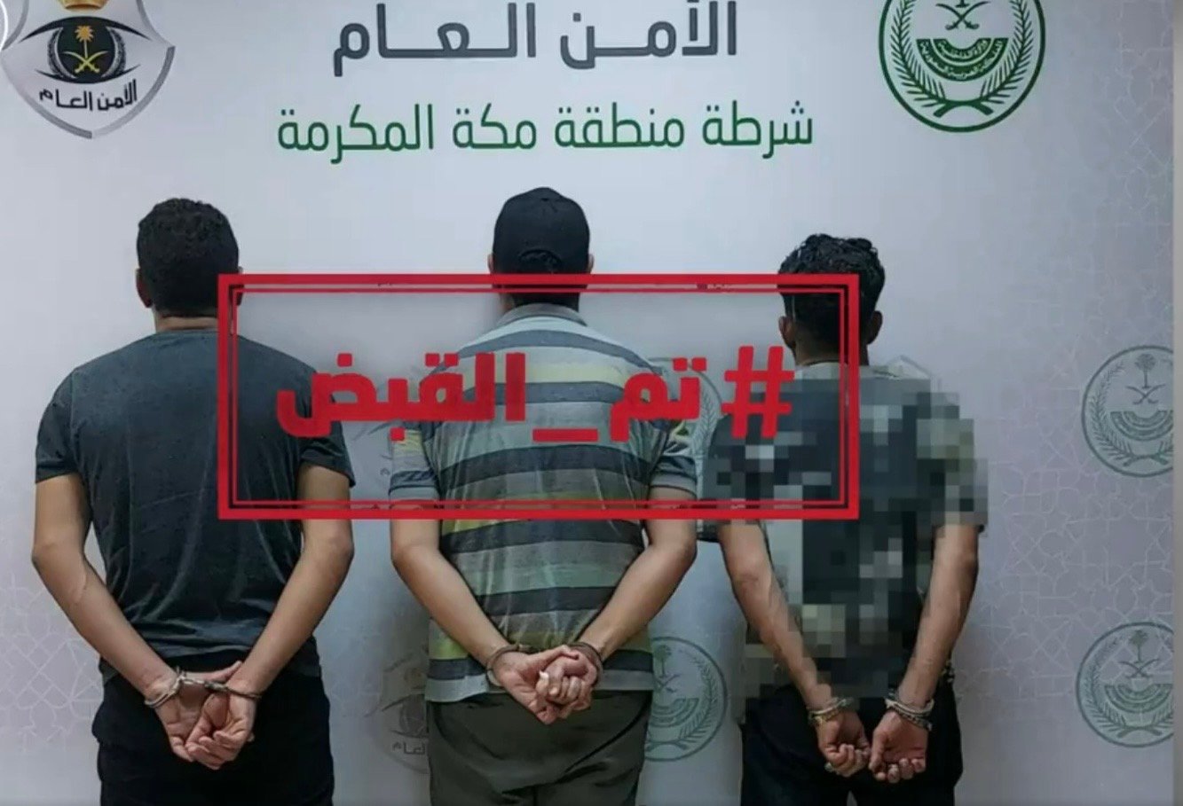 السلطات السعودية تحذر من نقل أو إيواء مخالفي أنظمة الحج