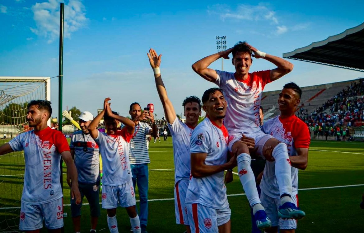 بعد 11 سنة… النادي المكناسي يحقق الصعود إلى القسم الاحترافي الأول