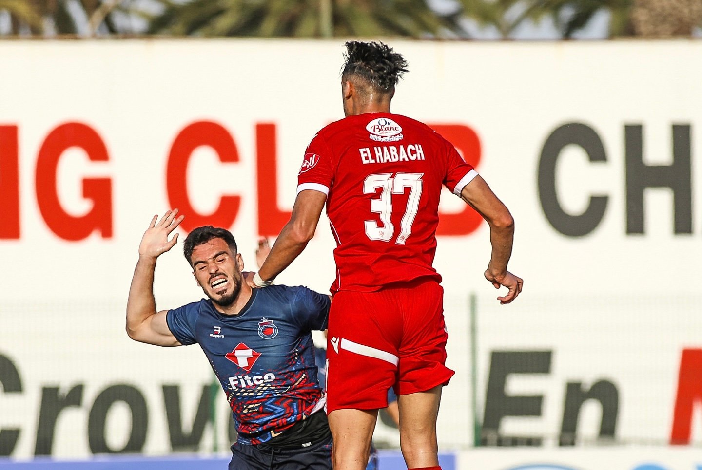 أولمبيك آسفي يفوز على الوداد الرياضي