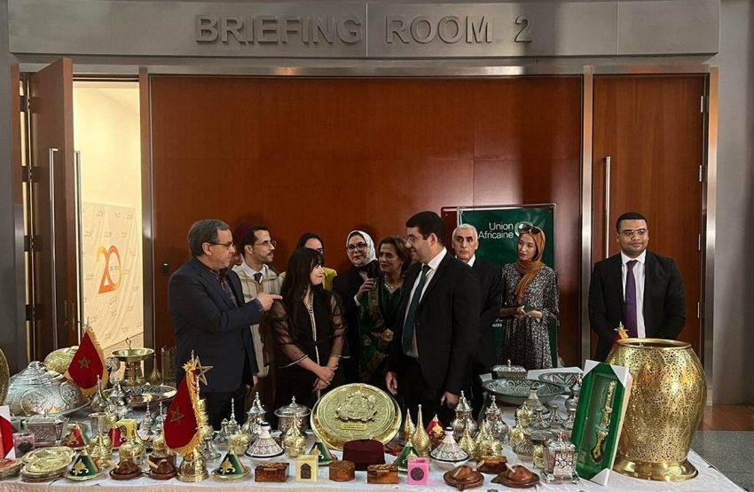 المغرب يخلد اليوم العالمي لإفريقيا بمقر الاتحاد الإفريقي