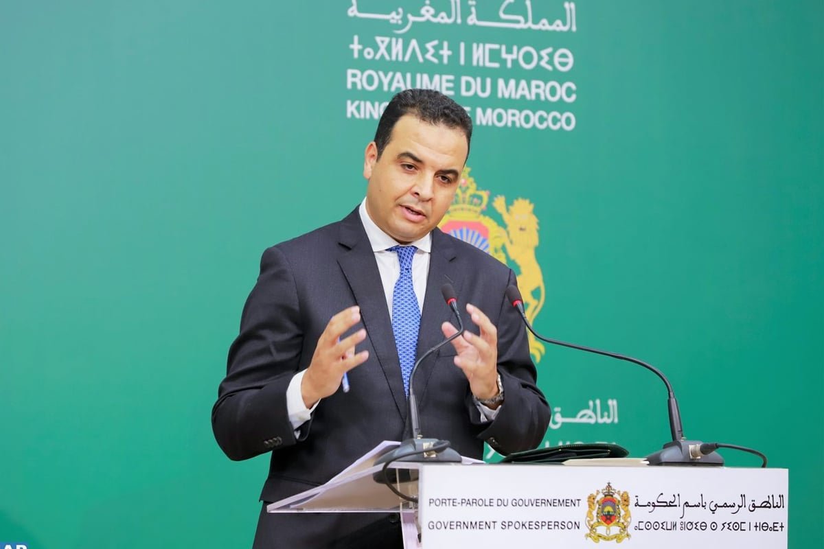 بايتاس: 60 في المائة من الأسر تستفيد من الدعم الاجتماعي المباشر