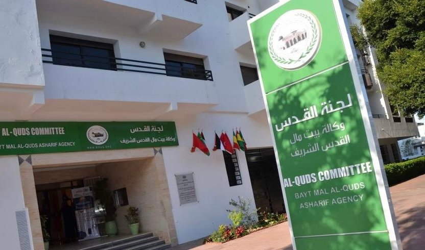 اتفاقية شراكة لإطلاق حزمة من مشاريع الإعمار والترميم في القدس الشريف