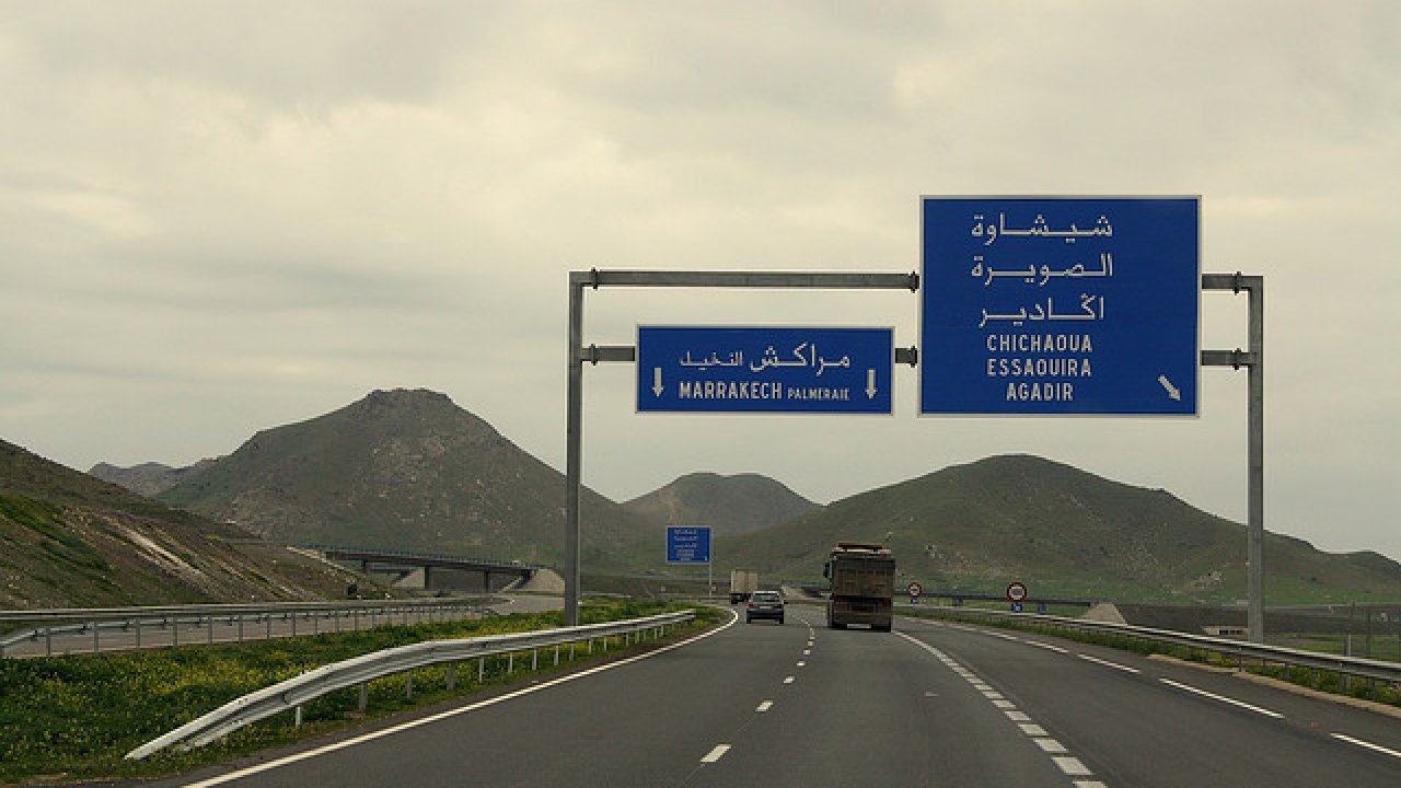 ردو البال .. وزارة التجهيز تدعو إلى توخي الحذر