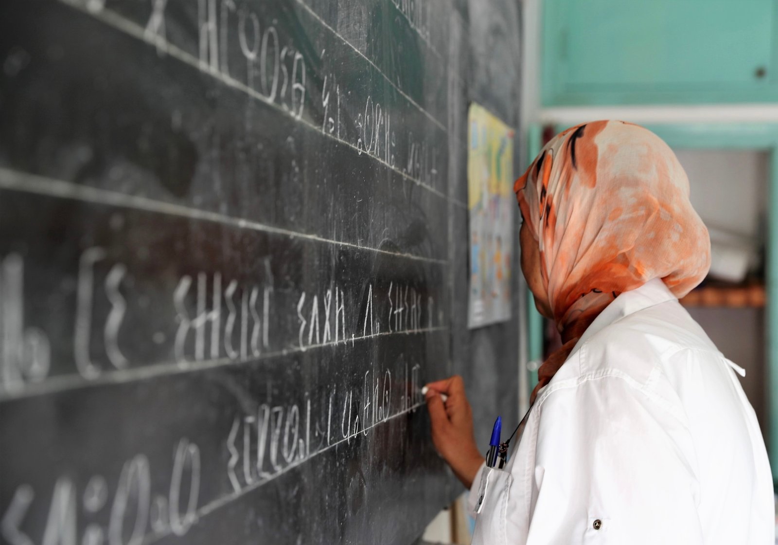 بنموسى يعلن عن قرب إطلاق منصة رقمية لتعلم الأمازيغية