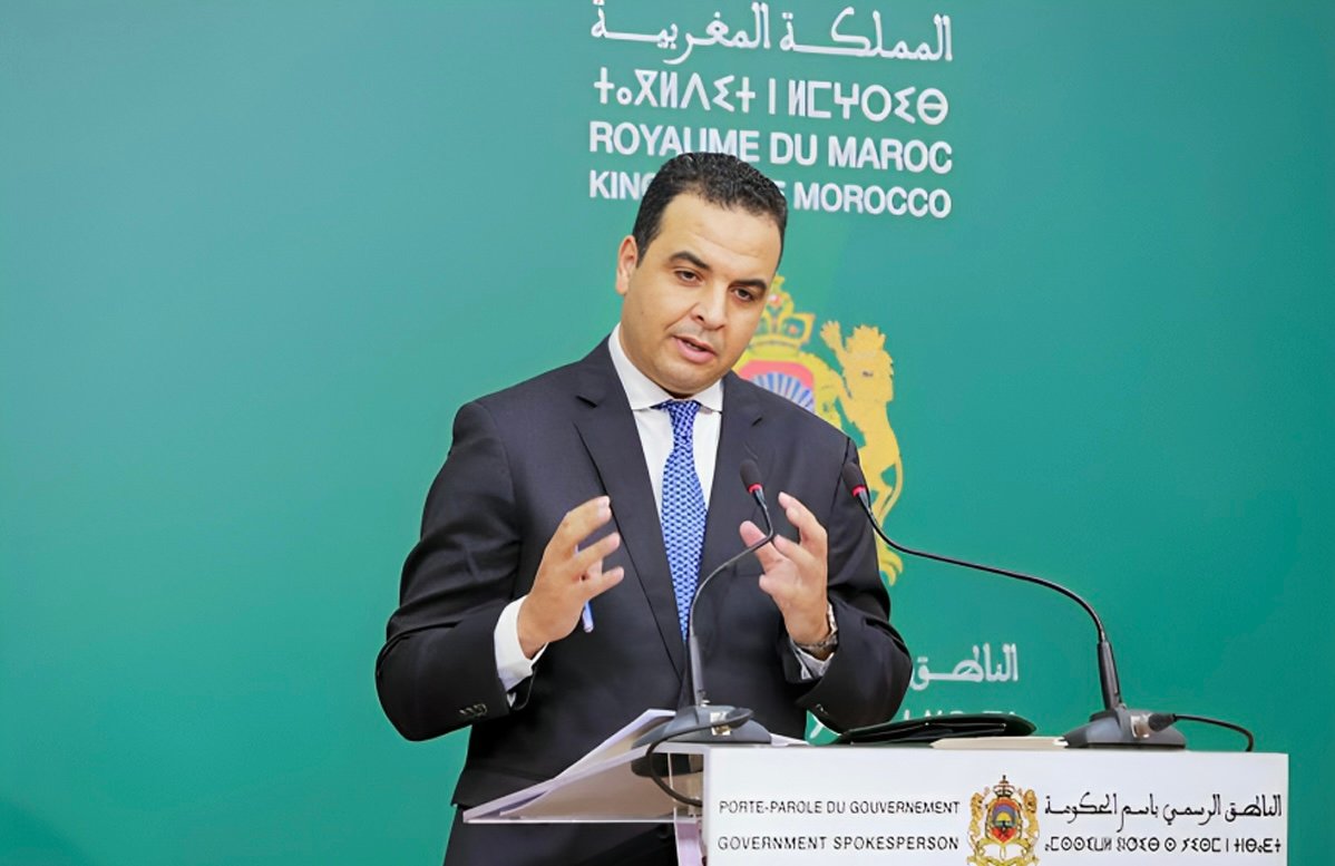 بايتاس: عدد الطلبات المتعلقة بالدعم المباشر للسكن تناهز 64 ألف طلب