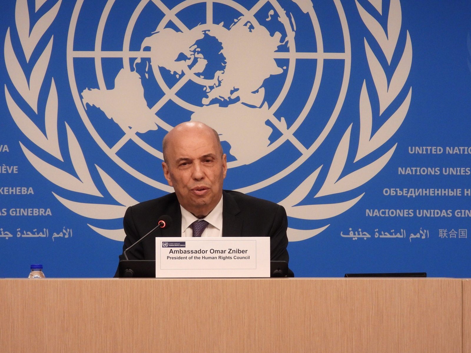 مجلس حقوق الإنسان يفتتح بجنيف دورته الـ 56